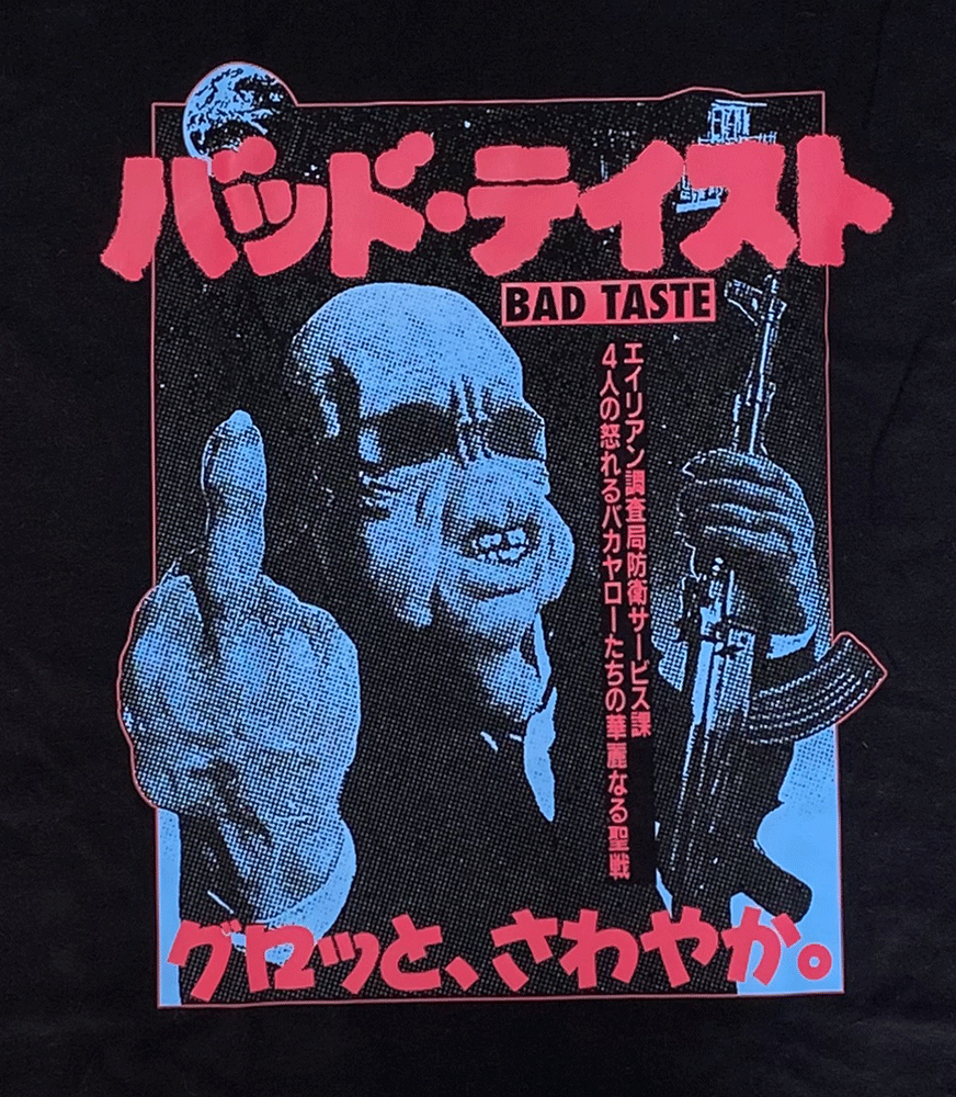 BAD TASTEХåɡƥȡALTERNATE JAPANESE POSTERNEWTġ ǲT
