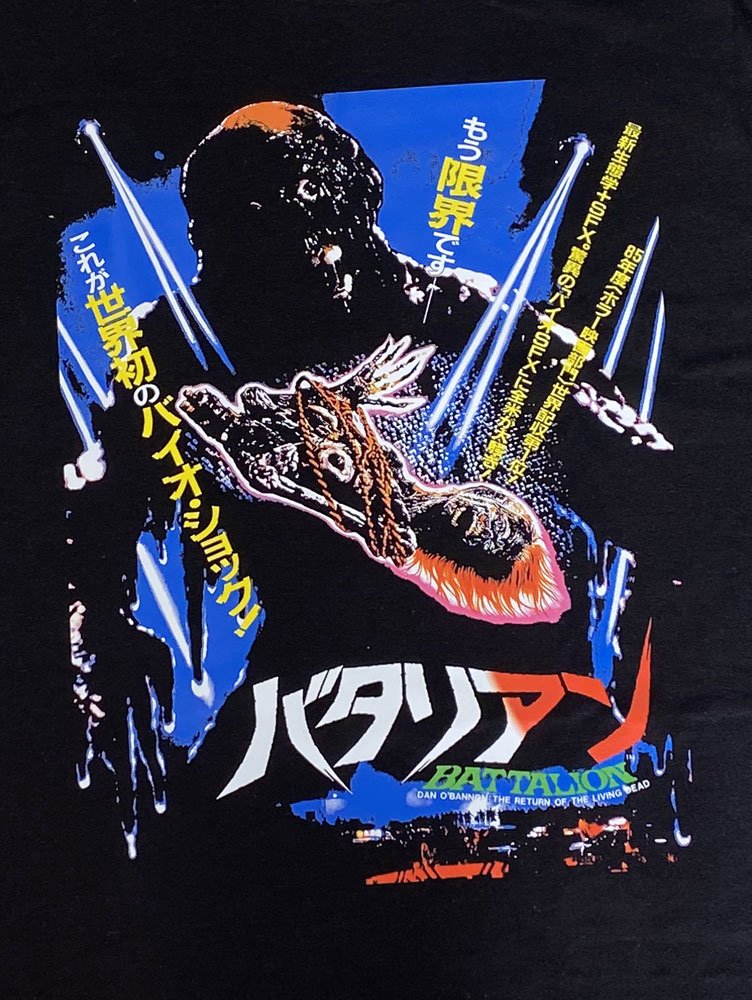 RETURN OF THE LIVING DEADХꥢJAPANESE POSTERNEWTġǲT