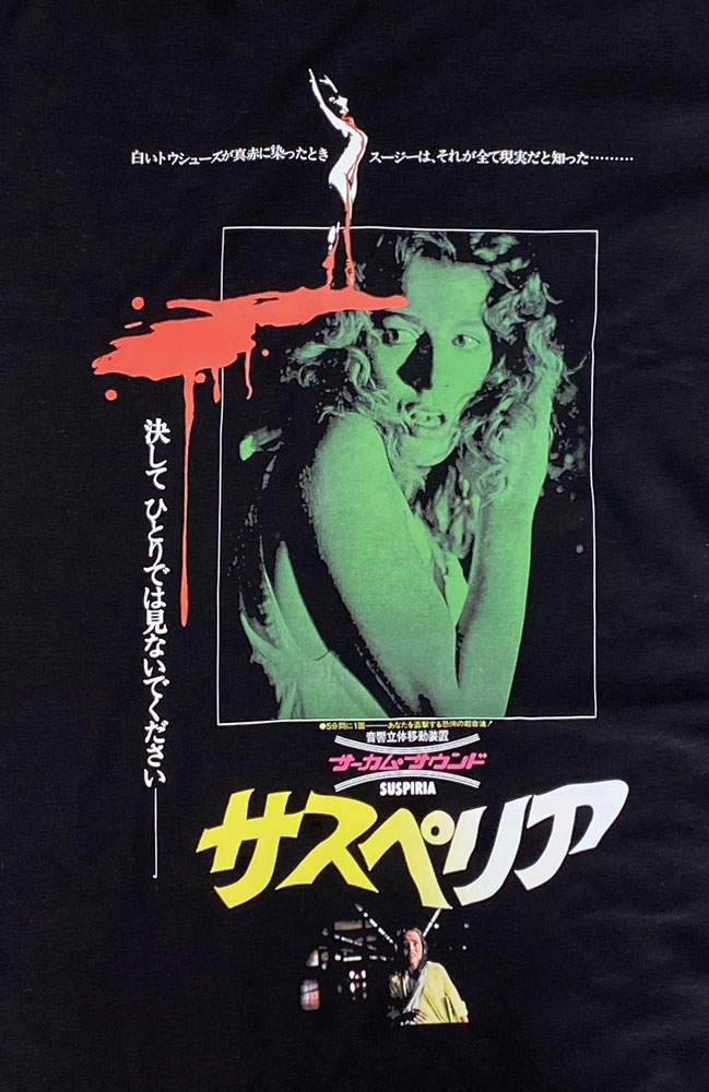SUSPIRIAڥꥢJAPANESE POSTERNEWTġǲT
