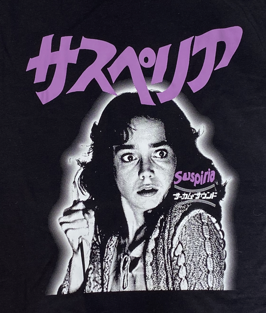 SUSPIRIAڥꥢSUZYTġǲT