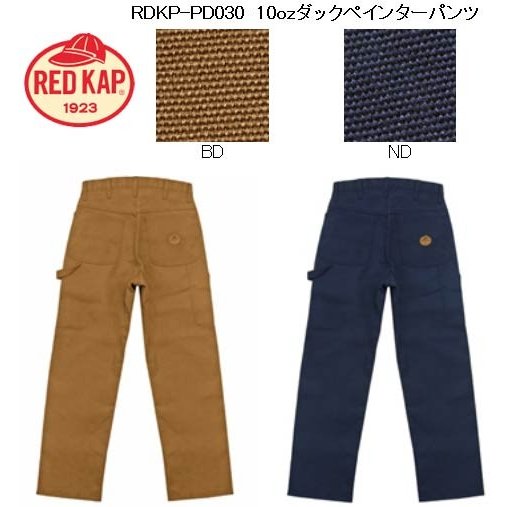 ¨ǼRED KAP 10 oz. åڥ󥿡ѥ åɥå RDKP-PD030 