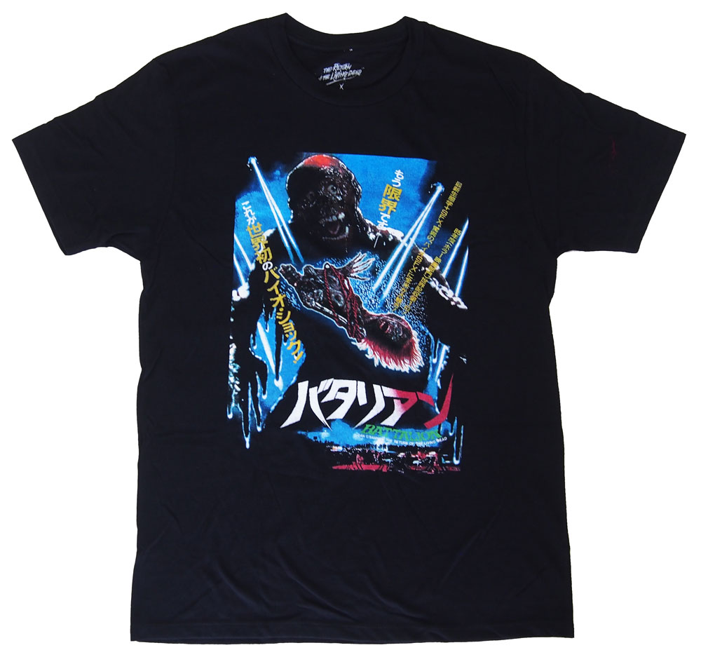 RETURN OF THE LIVING DEADХꥢJAPANESE POSTERTġǲT[XL]