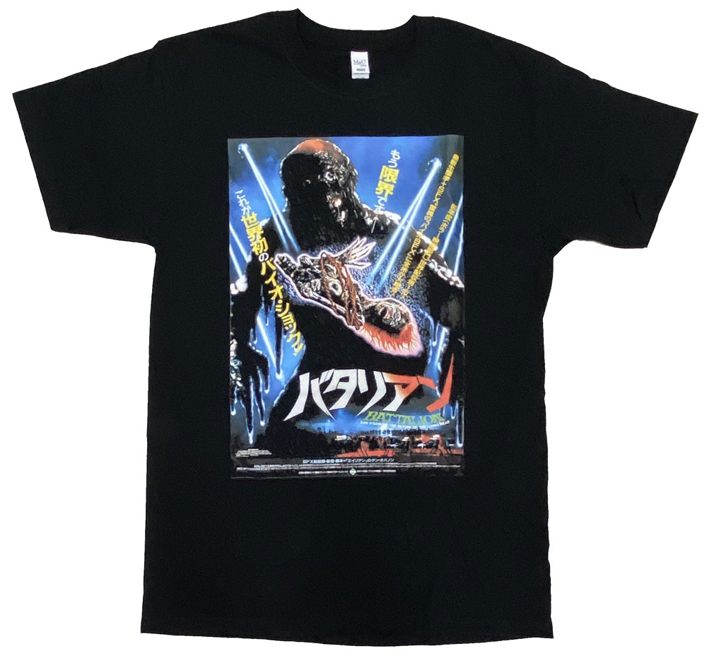 RETURN OF THE LIVING DEADХꥢJAPANESE POSTERTġǲT[XL]