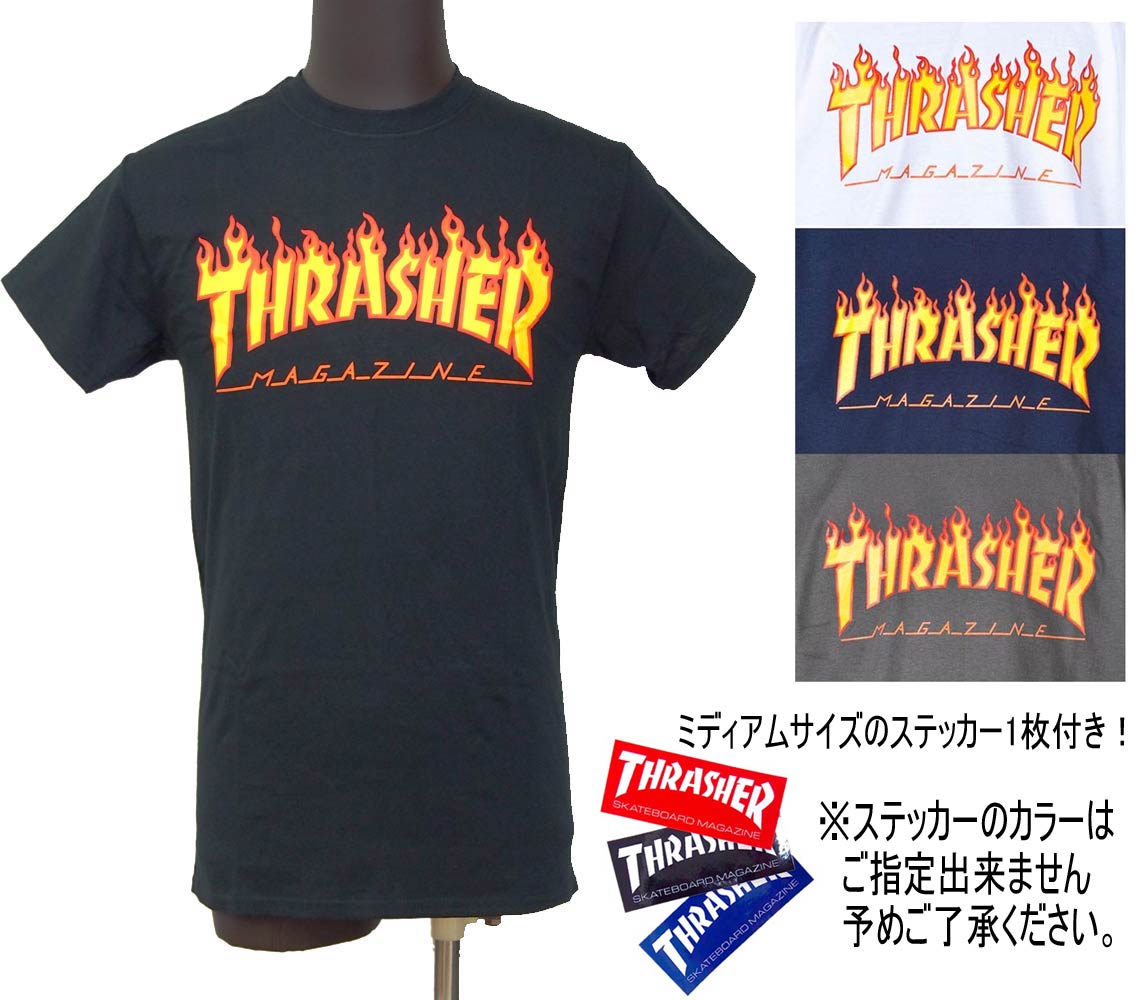 スラッシャー / THRASHER / FLAME LOGO Tシャツ 正規品