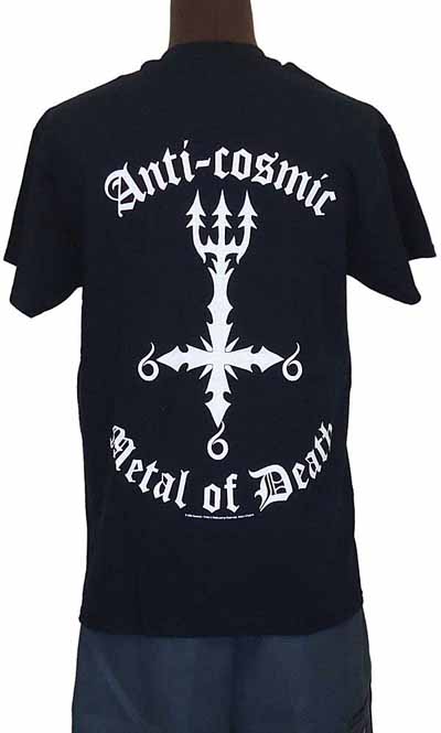 DISSECTIONSTORM OF THE LIGHT'S BANE ХT