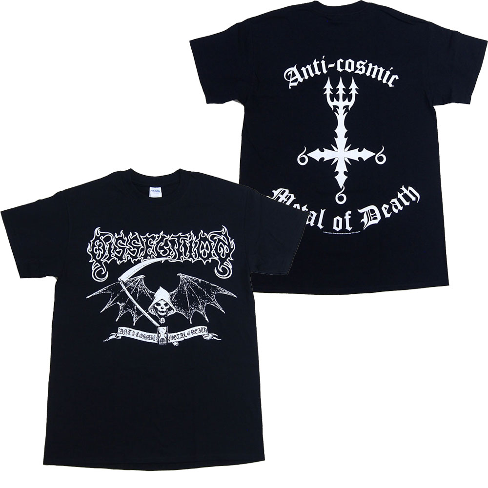 ǥDISSECTIONREAPER ХT åTĥǥDISSECTIONREAPER ХT åT