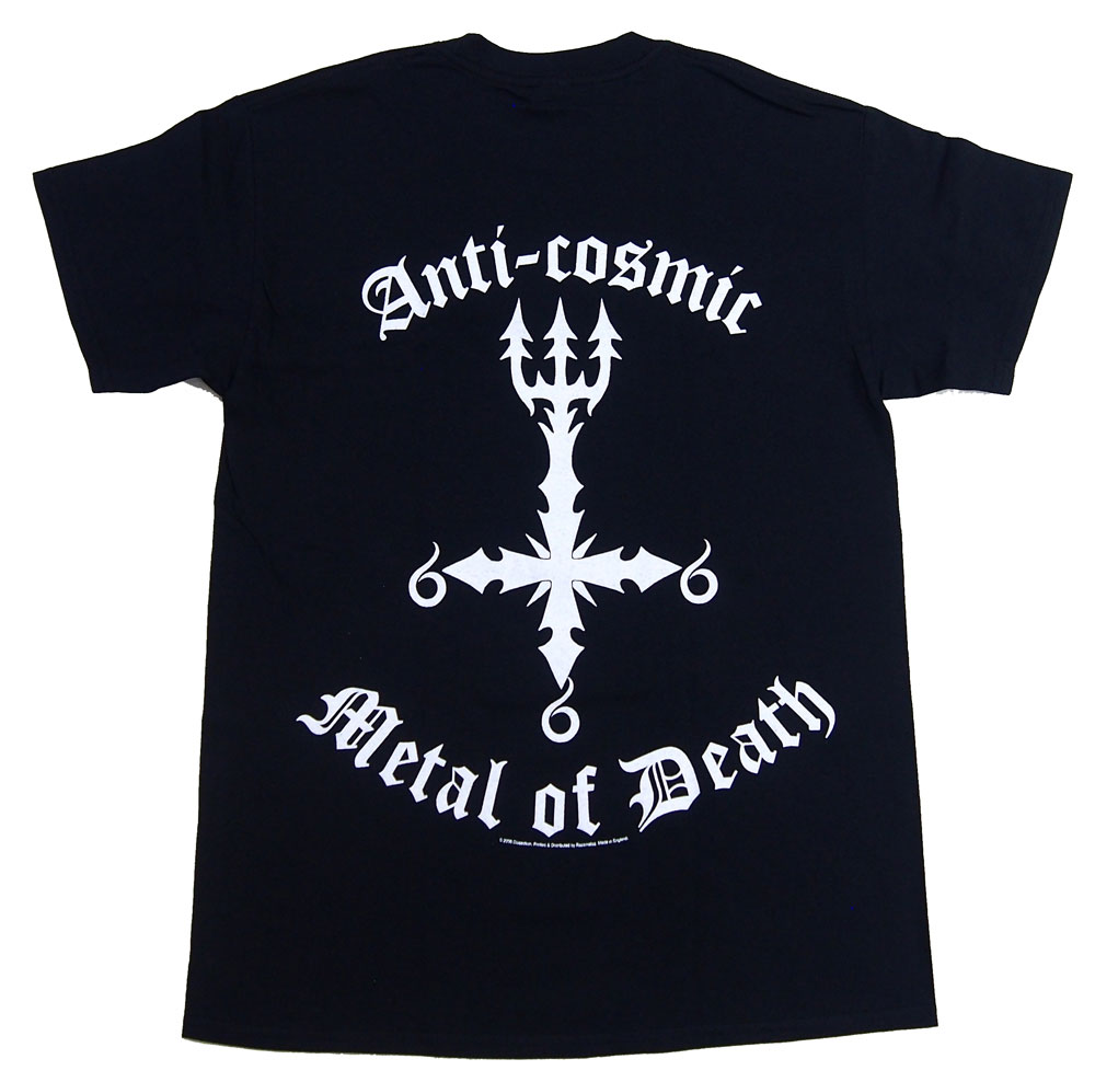 ǥDISSECTIONREAPER ХT åT