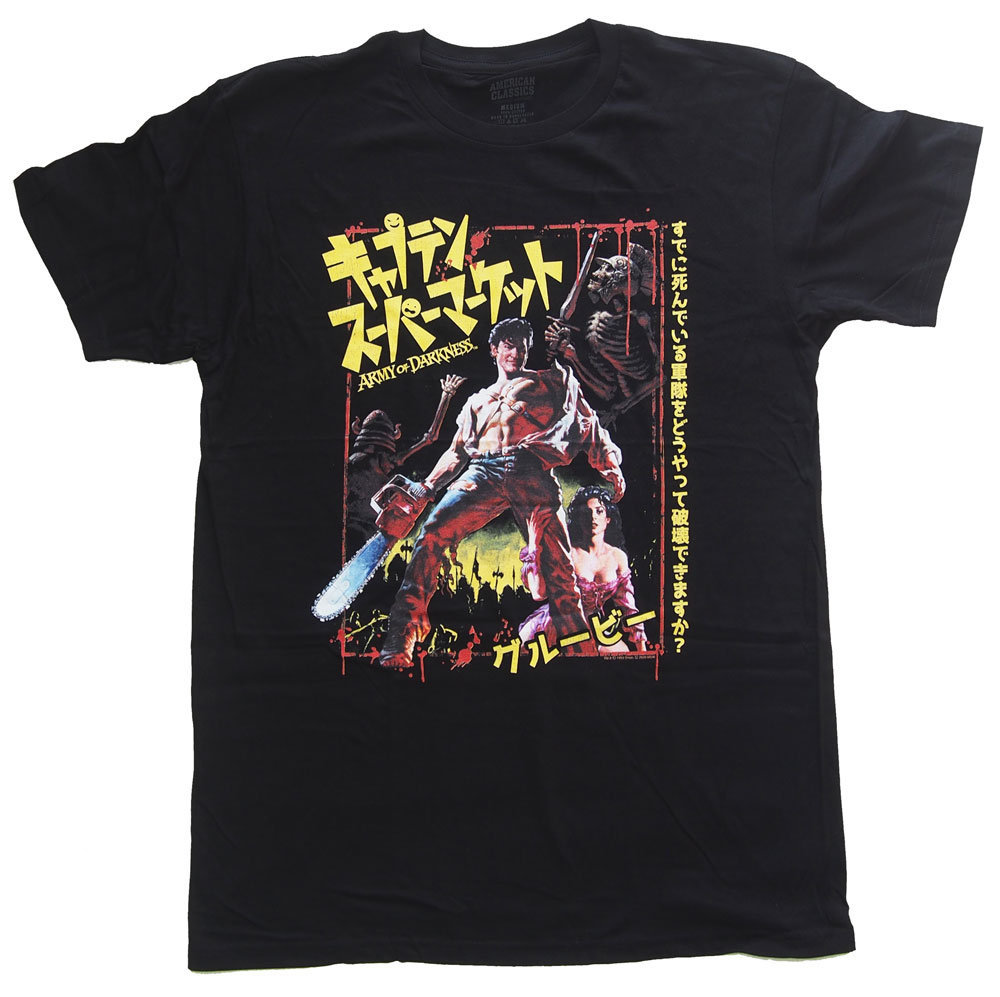 ARMY OF DARKNESSΤϤ錄3ץƥ󡦥ѡޡåȡJAPANESETġǲT[M]