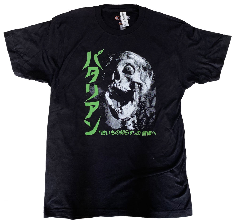 RETURN OF THE LIVING DEADХꥢCORPSENEWTġǲT[XL]