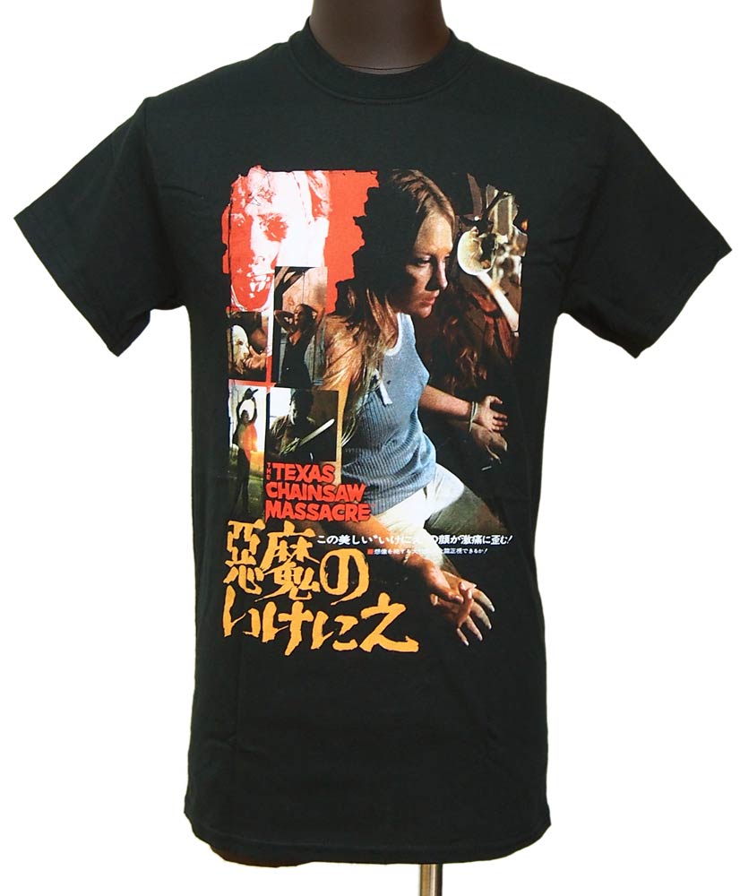 THE TEXAS CHAINSAW MASSACRE / JAPANESE POSTER ࡼӡԥ  ƥ󥽡 ե ǲT